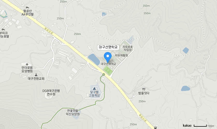 학교 찾아오시는 길 지도